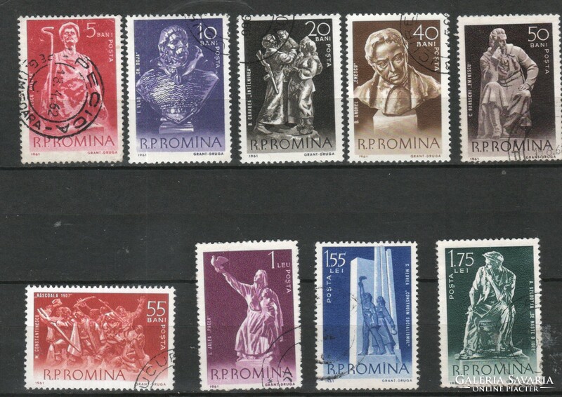 Romania 1543 mi 1942-1950 EUR 1.60
