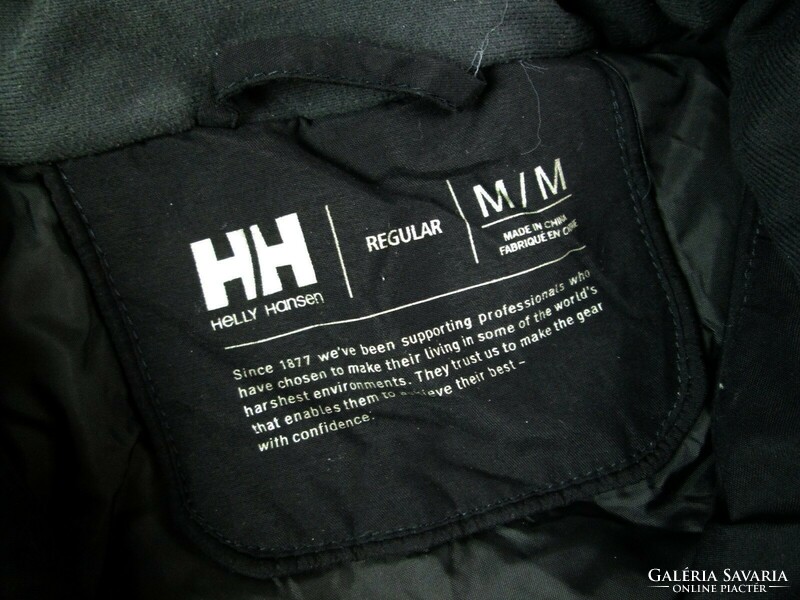 Original helly hansen (m) women's detachable hooded jacket / jacket