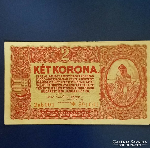2 korona 1920 2ab004