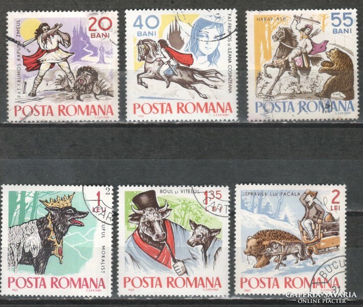 Romania 1528 mi 2419-2424 €1.50