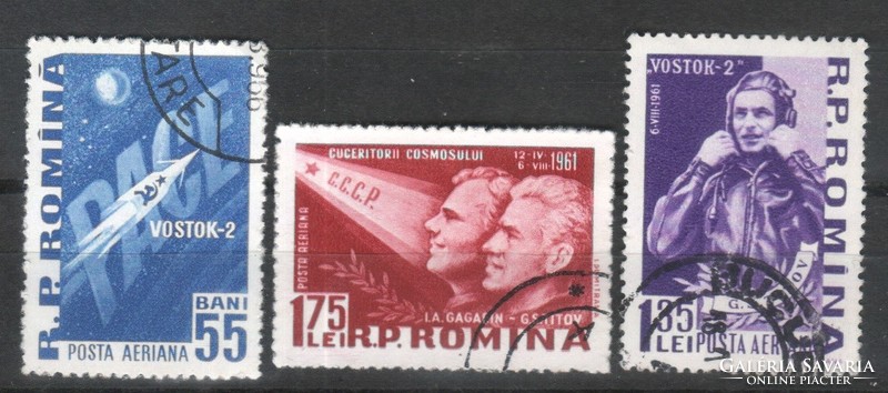 Romania 1546 mi 1994-1996 €1.00