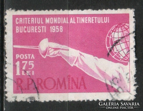 Romania 1509 mi 1706 EUR 0.50
