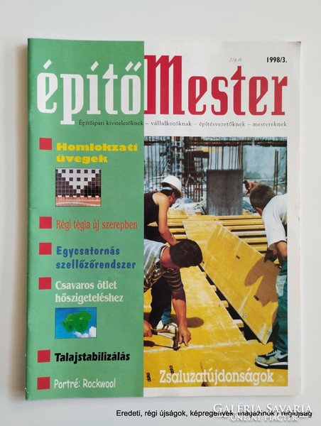 1998      /  építő Mester  /  SZÜLETÉSNAPRA :-) Eredeti, régi ÚJSÁG Ssz.:  26830