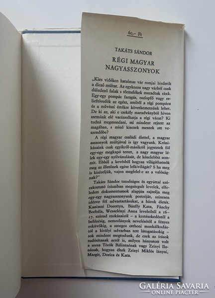 Takáts Sándor Régi magyar nagyasszonyok 1982. Szépirodalmi Könyvkiadó