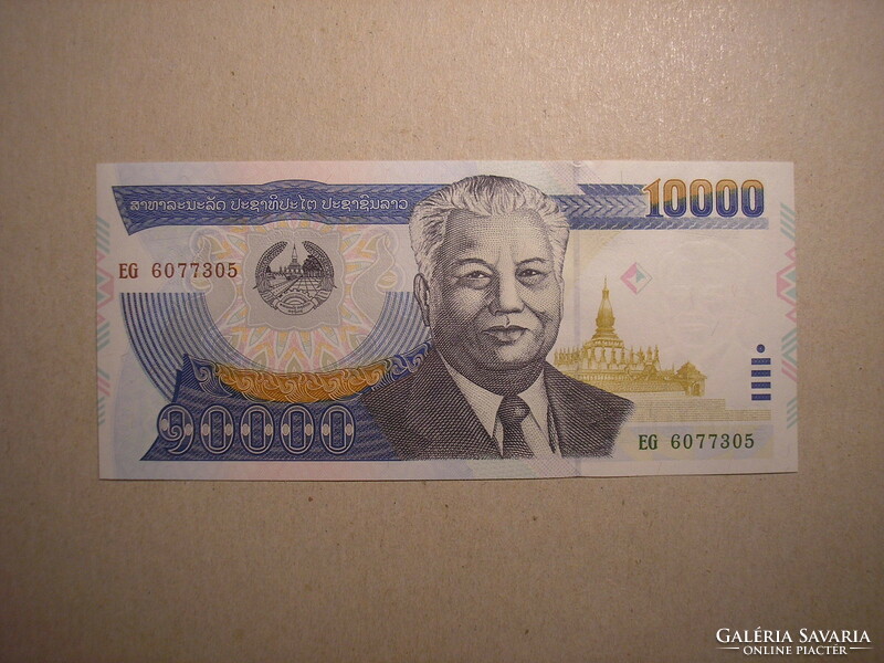 Laos-10,000 kip 2003 oz