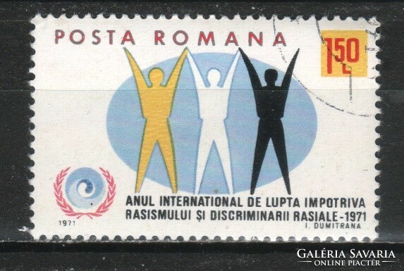 Romania 1512 mi 2907 EUR 0.50