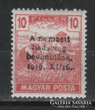 Magyar Postatiszta 1802  MBK 322 Kat. ár. 200 Ft
