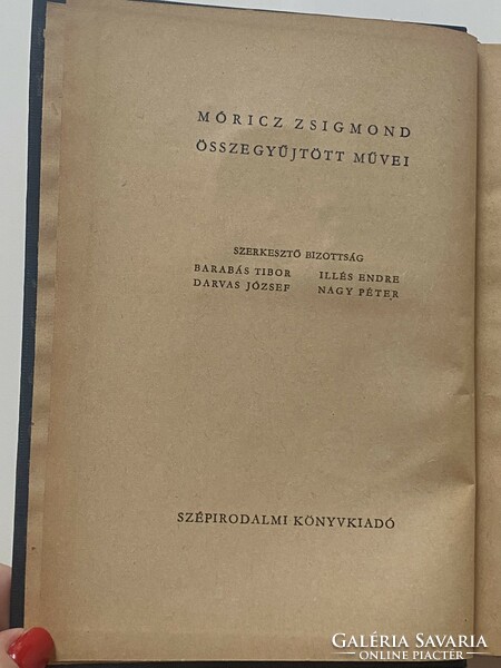 Zsigmond Móricz's novel My Life 1959 fiction book publisher