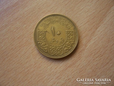 Syria 10 piastres 1965