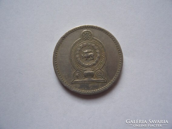 Sri Lanka 50 Cents 1982