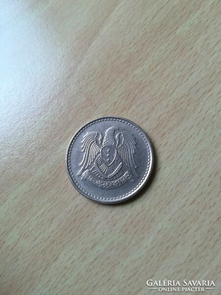 Szíria 1 Pound 1968
