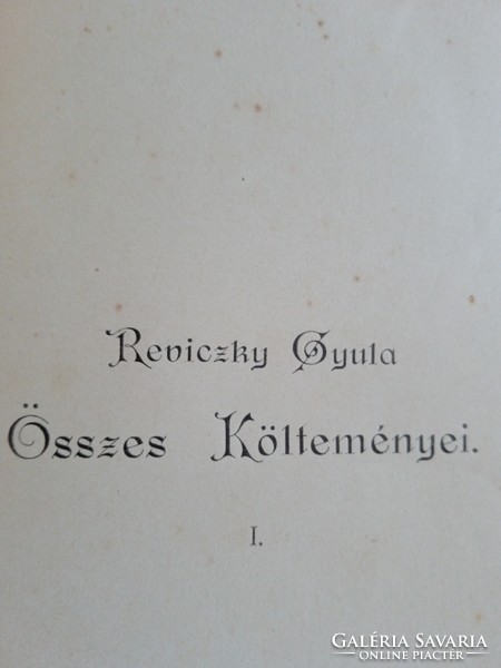 All the poems of Gyula Reviczky, 1895.