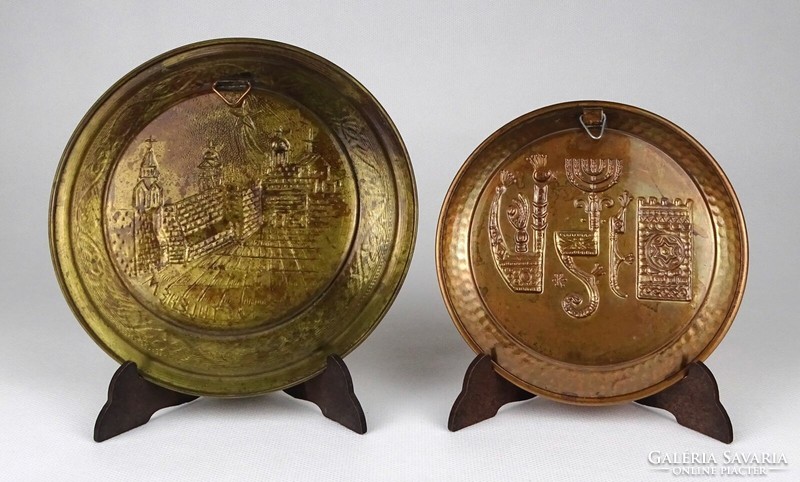 Pair of 1Q265 Israeli copper wall plates