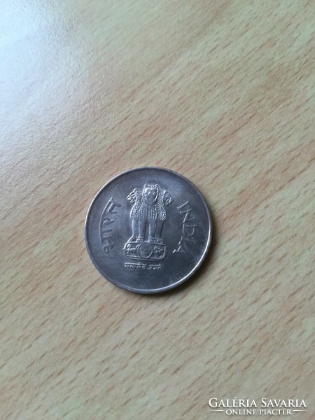 India 1 Rupee 1996