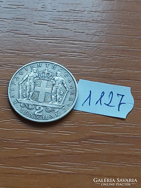 Greece 2 drachmas 1966 ii. King Constantine, copper-nickel 1127