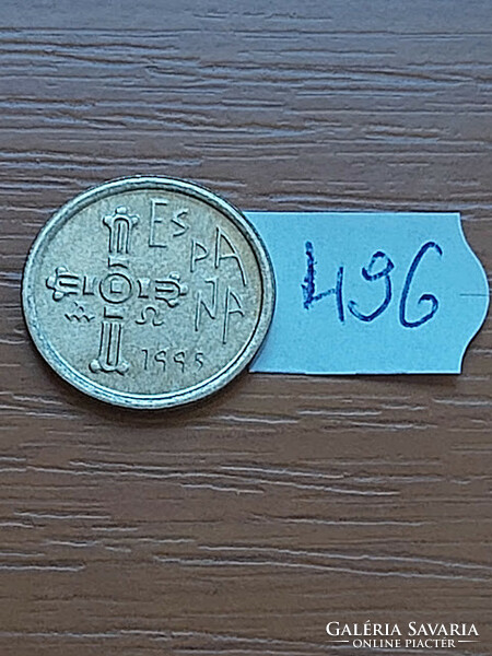 SPANYOL 5 PESETA 1995 ASTURIAS,  496