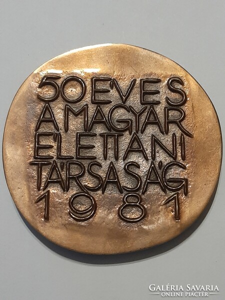 Horváth János: 50 éves a Magyar Élettani Társaság 1981 bronz plakett kétoldalas 9 cm
