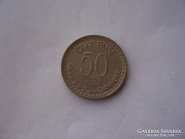 India 50 Paise 1974