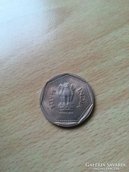 India 1 Rupee 1987