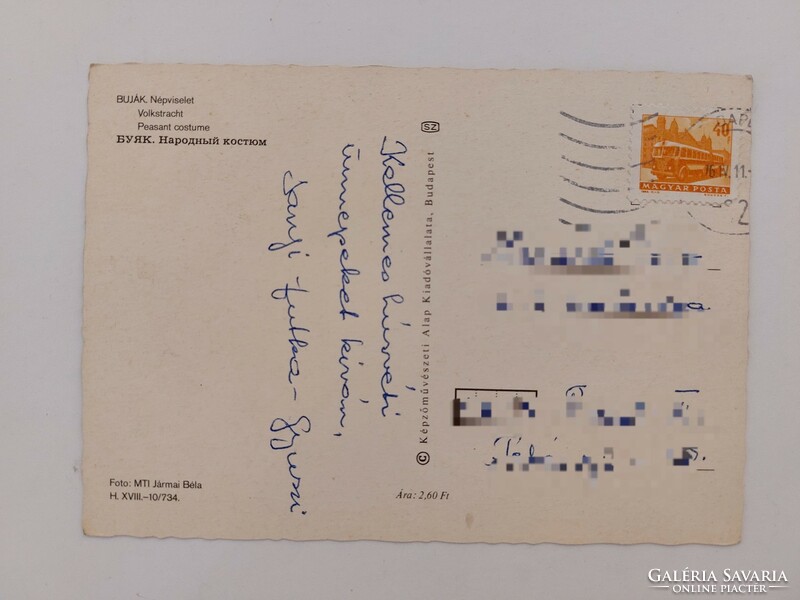 Retro képeslap bujáki népviselet fotó levelezőlap 1973