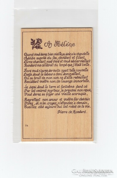 Üdvözlő művészi képeslap préselt fából (postatiszta)