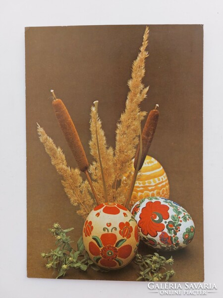 Retro húsvéti képeslap 1980