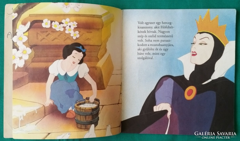 Walt Disney /Schiffer Ferenc / : Hófehérke és a hét törpe > Gyermek- és ifjúsági irodalom > Mese
