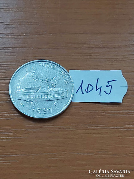 INDIA 50 PAISE 1990 dot: (N, Noida) (parlamenti épület Újdelhiben) Rozsdamentes acél 1045