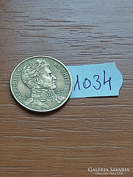 Chile 10 pesos 1993 nickel-brass, b.O'higgins 1034
