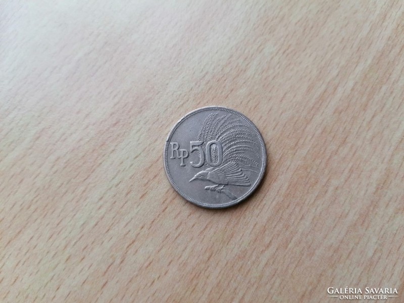 Indonesia 50 rupiah 1971