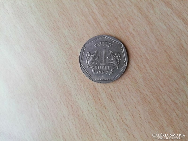 India 1 Rupee 1988