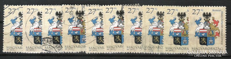Magyar 10-es 0647 MPIK 4384