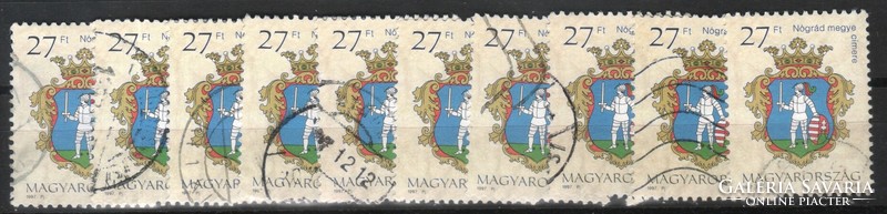 Magyar 10-es 0642 MPIK 4390