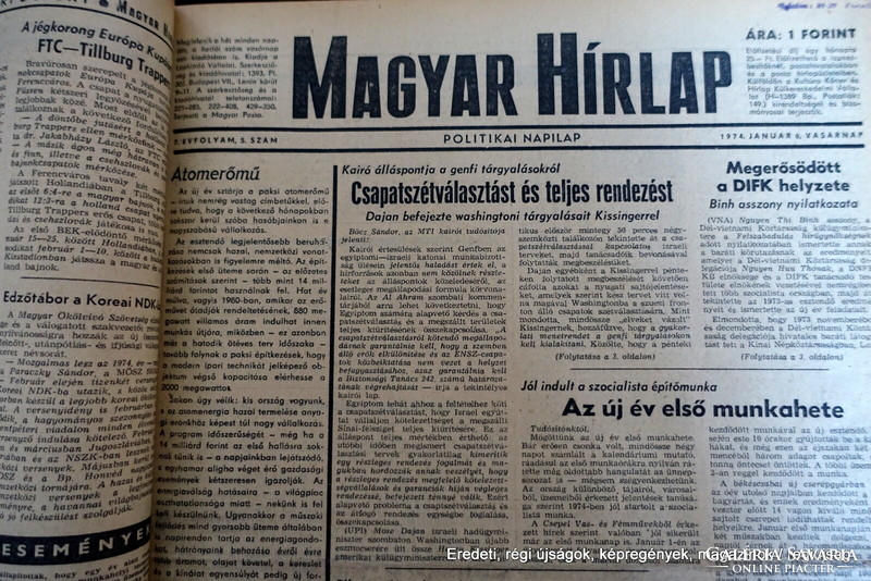 50. SZÜLETÉSNAPRA !?  / 1974 február 2  /  Magyar Hírlap  /  Újság - Magyar / Napilap. Ssz.:  26493