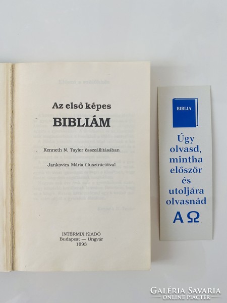 Az első képes Bibliám 1993 Intermix kiadó Budapest-Ungvár