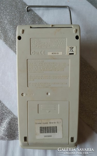 Sharp el-1611e tape calculator (defective)