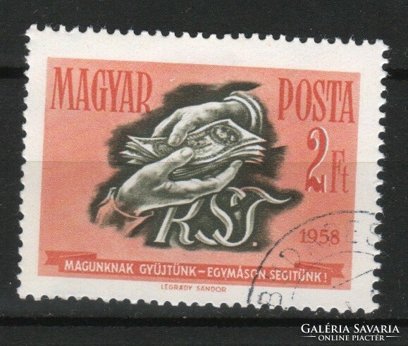 Sealed Hungarian 1772 mbk 1585 kat price. HUF 100