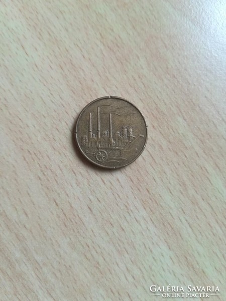 Németország ( Kelet-Németország, NDK) 50 Pfennig 1950 A