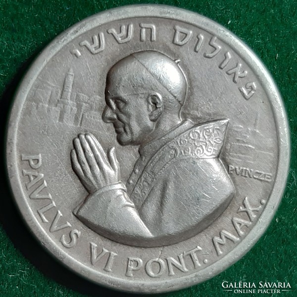 Pál Vincze: vi. Pope Paul's visit to the Holy Land, medal, 1964