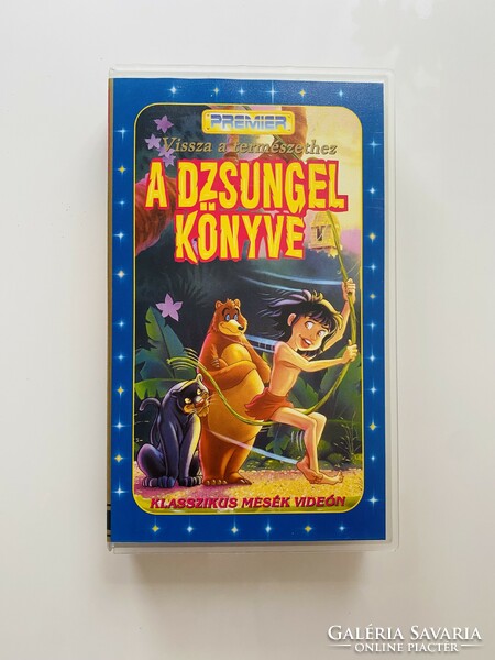 Dzsungel könyve videó kazetta VHS 1995 Színes, szinkronizált amerikai rajzfilm kb. 60 perc