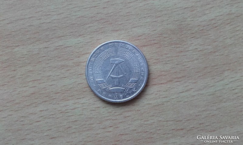 Germany (East Germany, GDR) 50 pfennig 1958 a