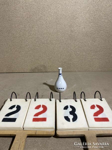 Taiwanese porcelain sake pourer, 6 x 14 cm. 2232