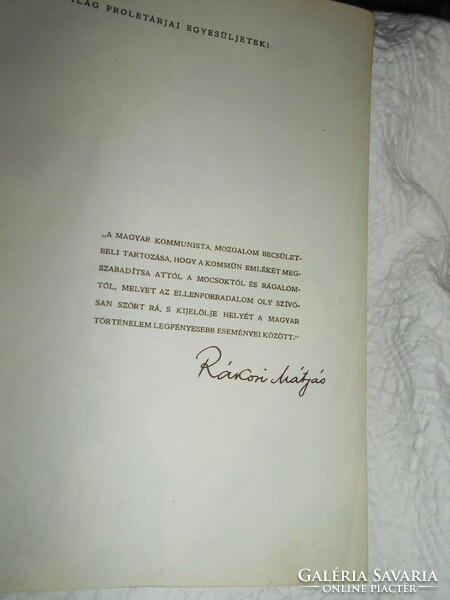 Rákosi Mátyás  Fegyverbe! Fegyverbe-1949 évi eredeti kötet (Szikra kiadó kötete )