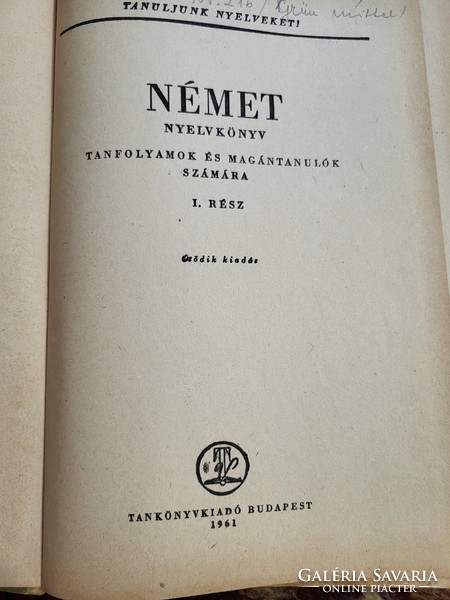German language book (1961)