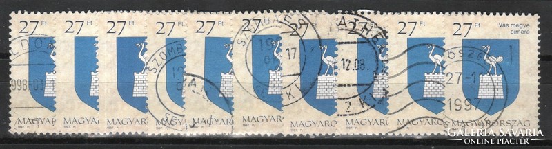 Magyar 10-es 0648 MPIK 4394