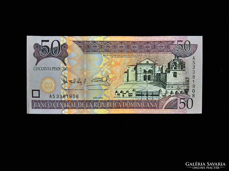 Unc - 50 pesos - Dominica - 2006