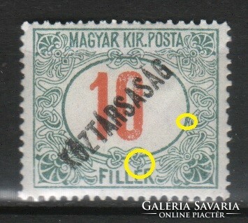 Misprints, curiosities 1387 Magyar mpik portó 61