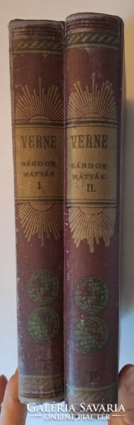 Antique verne: Matthias Sándor I.-II. Franklin Company 5th Edition