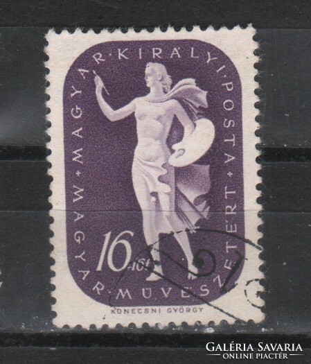 Sealed Hungarian 1810 mbk price 678 kat. HUF 250.