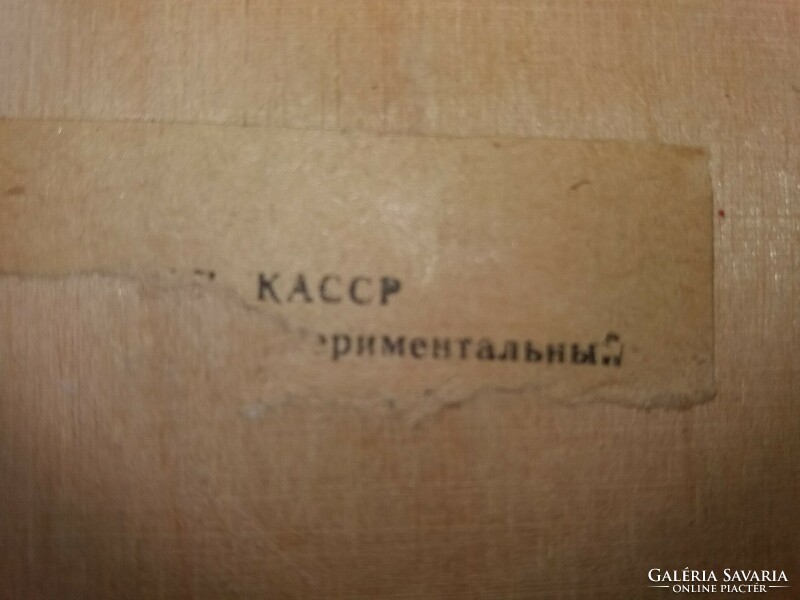 RÉGI szovjet CCCP fali konyha dísz festett rózsás népművész vágódeszka képek szerint